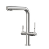Картинка анонса товара «смеситель для кухни lemark expert lm5063s с подключением к фильтру, сталь»