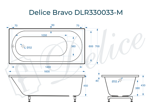 Ванна из искусственного камня Delice Bravo 160х70 DLR330033-M матовая Ванна из искусственного камня Delice Bravo 160х70 DLR330033-M матовая