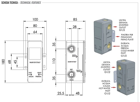 Скрытая часть Remer RRBOX92 на 2 выхода Скрытая часть Remer RRBOX92 на 2 выхода