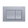 Клавиша смыва Aquatek TDI-0000006 (010C) Small хром матовая (клавиши квадрат) для INS-0000018 с верхней кнопкой смыва Клавиша смыва Aquatek TDI-0000006 (010C) Small хром матовая (клавиши квадрат) для INS-0000018 с верхней кнопкой смыва