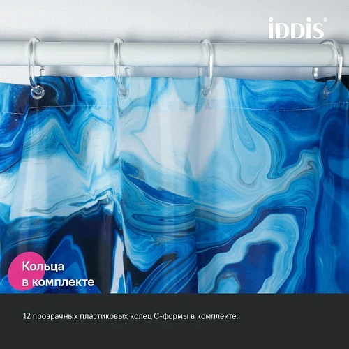 Штора для ванны IDDIS Base (BX04P18i11) 200x180 см, полиэстер Штора для ванны IDDIS Base (BX04P18i11) 200x180 см, полиэстер
