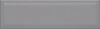 Плитка керамическая Kerama Marazzi Аккорд 8.5x28.5 9015 х9999207287