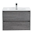 Тумба под раковину BelBagno KRAFT-700-2C-SO-CG Cemento Grigio подвесная 700x460 Тумба под раковину BelBagno KRAFT-700-2C-SO-CG Cemento Grigio подвесная 700x460