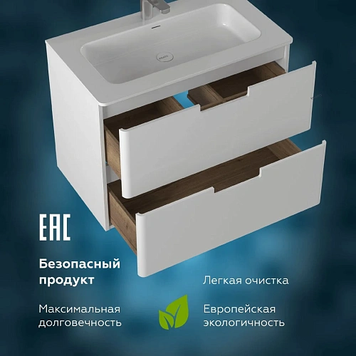 Тумба под раковину PRATO Прато т18-80 под раковину Прато 240 03-18080-16 00 БЕЛ белый Тумба под раковину PRATO Прато т18-80 под раковину Прато 240 03-18080-16 00 БЕЛ белый