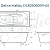 Ванна чугунная Delice Malibu 1700х750 с отверстиями под ручки и антискользящим покрытием DLR2 DLR230609R-AS Ванна чугунная Delice Malibu 1700х750 с отверстиями под ручки и антискользящим покрытием DLR2 DLR230609R-AS