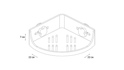 Полка Grampus Element, GR-3310, белая угловая Полка Grampus Element, GR-3310, белая угловая