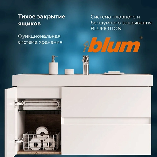 Тумба под раковину PRATO Импрэсс т20-100 под раковину Грэмми 245 03-20100-19 00 БЕЛ белый Тумба под раковину PRATO Импрэсс т20-100 под раковину Грэмми 245 03-20100-19 00 БЕЛ белый