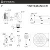 Душевая система WHITECROSS Y YSET04BASICCR скрытого монтажа, хром Душевая система WHITECROSS Y YSET04BASICCR скрытого монтажа, хром