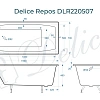 Ванна чугунная Delice Repos 1500х700, без ручек DLR220507 Ванна чугунная Delice Repos 1500х700, без ручек DLR220507