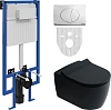 Комплект Унитаз подвесной STWORKI Ноттвиль SETK3104-2616 безободковый, с микролифтом, черный + Систе 587834 Комплект Унитаз подвесной STWORKI Ноттвиль SETK3104-2616 безободковый, с микролифтом, черный + Систе 587834