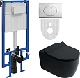 Комплект Унитаз подвесной STWORKI Ноттвиль SETK3104-2616 безободковый, с микролифтом, черный + Систе 587834 Комплект Унитаз подвесной STWORKI Ноттвиль SETK3104-2616 безободковый, с микролифтом, черный + Систе 587834