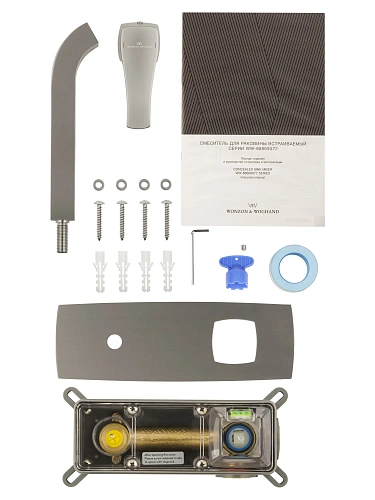 Смеситель для раковины Wonzon & Woghand FLEX встраиваемый, брашированный никель (WW-88869072-BN) Смеситель для раковины Wonzon & Woghand FLEX встраиваемый, брашированный никель (WW-88869072-BN)