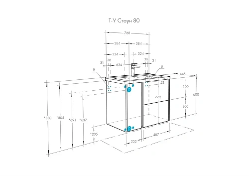 Тумба под раковину Aquaton Стоун 80 грецкий орех 1A228201SXC80 Тумба под раковину Aquaton Стоун 80 грецкий орех 1A228201SXC80