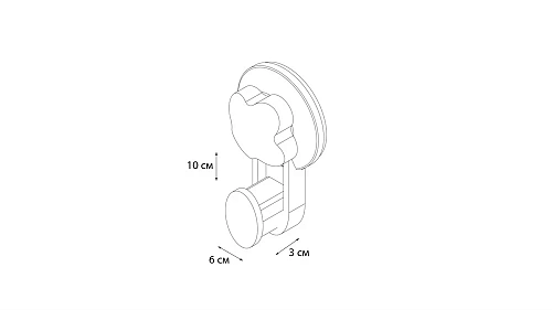 Крючок Grampus Blonde, GR-7080, 2 шт. в упаковке, белый Крючок Grampus Blonde, GR-7080, 2 шт. в упаковке, белый