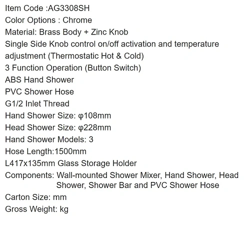 Душевая система ARROW AG3308SH с термостатом хром Душевая система ARROW AG3308SH с термостатом хром