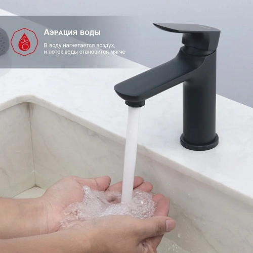 Смеситель для раковины Raglo R03.10.06, черный Смеситель для раковины Raglo R03.10.06, черный