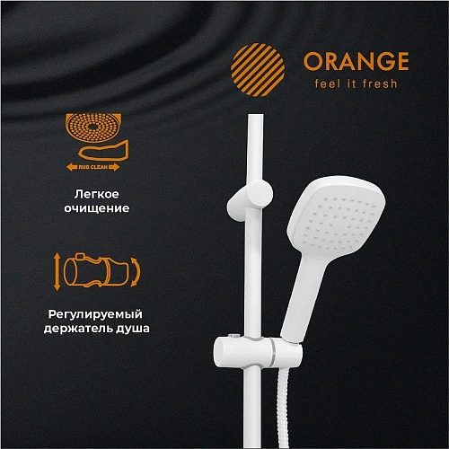 Душевая система Orange O-Shower OW04w белый Душевая система Orange O-Shower OW04w белый