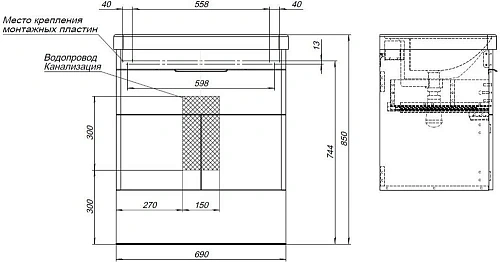 Тумба под раковину Aquanet Ирис new 710 белый глянец (1 ящик, 2 дверцы) 00310149 Тумба под раковину Aquanet Ирис new 710 белый глянец (1 ящик, 2 дверцы) 00310149