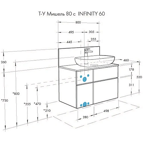 Столешница Aquaton Мишель 80 дуб рустикальный ЛДСП 1A256603MIDR0 Столешница Aquaton Мишель 80 дуб рустикальный ЛДСП 1A256603MIDR0