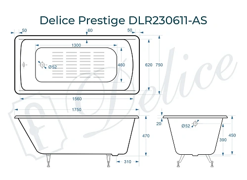 Ванна чугунная Delice Prestige 1750х750 с антискользящим покрытием DLR230611-AS Ванна чугунная Delice Prestige 1750х750 с антискользящим покрытием DLR230611-AS
