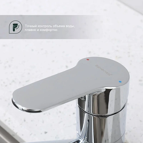 Смеситель для кухни Splenka S07.42, хром Смеситель для кухни Splenka S07.42, хром