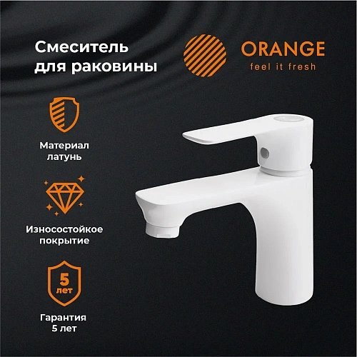 Смеситель для раковины Orange Aristo M19-021w белый Смеситель для раковины Orange Aristo M19-021w белый