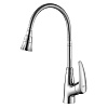 Картинка анонса товара «смеситель для кухни lemark linara lm0413c с гибким изливом, хром»