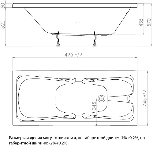 Акриловая ванна DIWO Самара 150x75 пристенная, прямоугольная, российская, с ножками 506655 Акриловая ванна DIWO Самара 150x75 пристенная, прямоугольная, российская, с ножками 506655