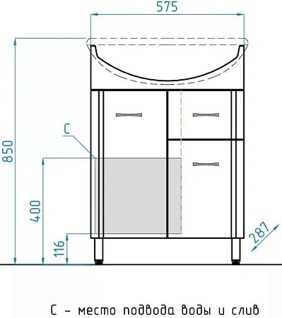 Тумба под раковину Style Line Эко Стандарт 11 (1 ящ.) ЛС-00000101 Тумба под раковину Style Line Эко Стандарт 11 (1 ящ.) ЛС-00000101