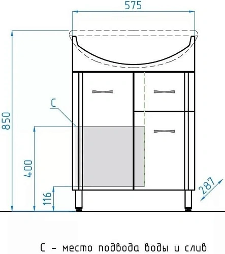 Тумба под раковину Style Line Эко Стандарт 11 (1 ящ.) ЛС-00000101 Тумба под раковину Style Line Эко Стандарт 11 (1 ящ.) ЛС-00000101