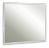 Картинка анонса товара «зеркало silver mirrors гуверт (фр-1539)»