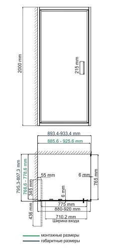 Душевой уголок WasserKRAFT Salm 27I20 хром Душевой уголок WasserKRAFT Salm 27I20 хром