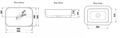 Раковина CeramaLux K397G124 накладная, под камень Раковина CeramaLux K397G124 накладная, под камень