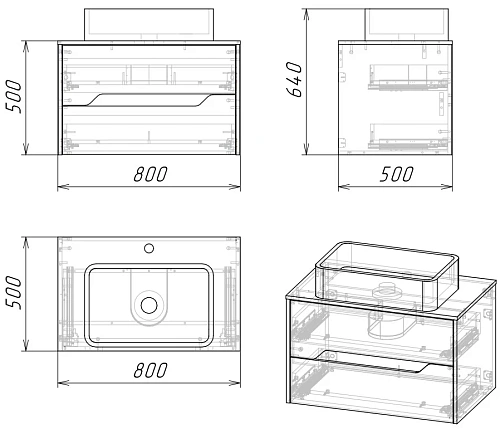 Тумба под раковину GROSSMAN ЛАЙФ-80 см (ум.GR-3016/GR-3020) темное/графит с органайзером подвесная 108015 Тумба под раковину GROSSMAN ЛАЙФ-80 см (ум.GR-3016/GR-3020) темное/графит с органайзером подвесная 108015