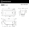 Ванна из искусственного камня WHITECROSS Jane 170x75 0222.170075.200 Solid Surface белый матовый Ванна из искусственного камня WHITECROSS Jane 170x75 0222.170075.200 Solid Surface белый матовый