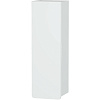 Картинка анонса товара «шкаф-пенал vitra d-light 35 58157, белый матовый l»