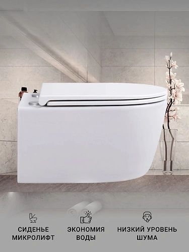 Унитаз подвесной Sintesi DANTE SIN-TS-DNT-191 безободковый с крышкой-сиденьем дюропласт, микролифт Унитаз подвесной Sintesi DANTE SIN-TS-DNT-191 безободковый с крышкой-сиденьем дюропласт, микролифт