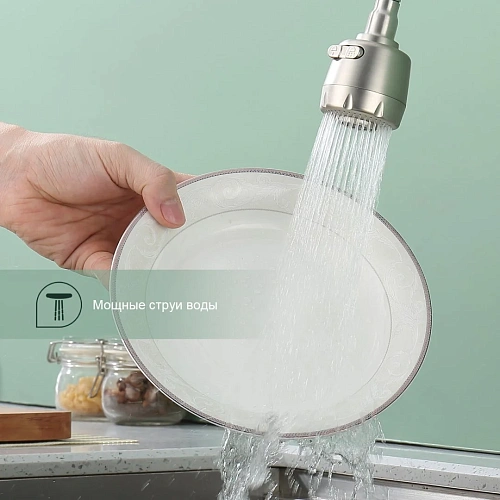 Смеситель для кухни Splenka S201.47.05 с гибким изливом, сатин Смеситель для кухни Splenka S201.47.05 с гибким изливом, сатин