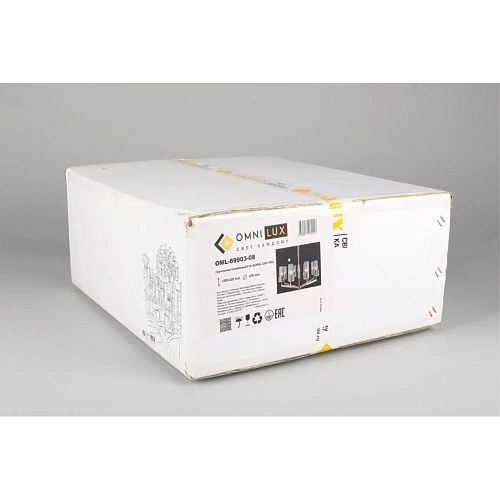 Люстра подвесная Omnilux Ledro OML-69903-08 Люстра подвесная Omnilux Ledro OML-69903-08