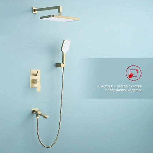Душевая система Raglo R01.27.03 встраиваемая, золотой сатин Душевая система Raglo R01.27.03 встраиваемая, золотой сатин