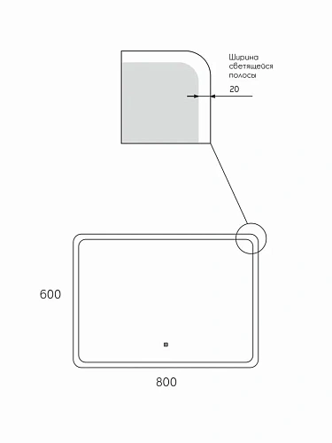 Зеркало Taliente Zled TA-Zled-D8060 с LED-подсветкой, 80x60 см, прямоугольное Зеркало Taliente Zled TA-Zled-D8060 с LED-подсветкой, 80x60 см, прямоугольное