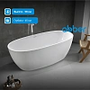 Акриловая ванна ABBER AB9265-1.7 белая Акриловая ванна ABBER AB9265-1.7 белая