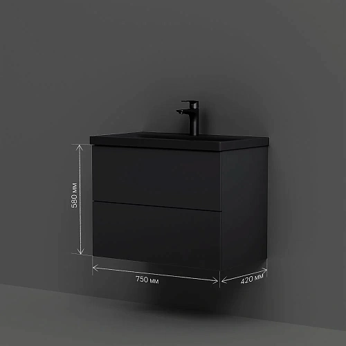 Тумба под раковину AM.PM Gem M90FHX07522BM подвесная, 75 см push-to-open, черный матовый Тумба под раковину AM.PM Gem M90FHX07522BM подвесная, 75 см push-to-open, черный матовый