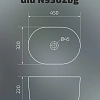 Раковина Gid N9302bg 53377 накладная черная графит 45x32x22 Раковина Gid N9302bg 53377 накладная черная графит 45x32x22