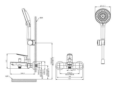 Смеситель для ванны ARROW AG3609MB с душем, черный матовый Смеситель для ванны ARROW AG3609MB с душем, черный матовый