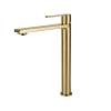 Смеситель для раковины Kaiser Serio шлифованное золото 05411-3 Смеситель для раковины Kaiser Serio шлифованное золото 05411-3
