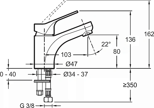 Смеситель для раковины Jacob Delafon Brive E75762-CP Смеситель для раковины Jacob Delafon Brive E75762-CP