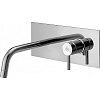 Картинка анонса товара «смеситель для раковины paffoni light lig105cr с внутренней частью, хром»