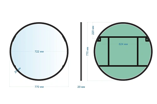 Зеркало ABBER Mond AG6201B без подсветки, металлическая рама, черный Зеркало ABBER Mond AG6201B без подсветки, металлическая рама, черный