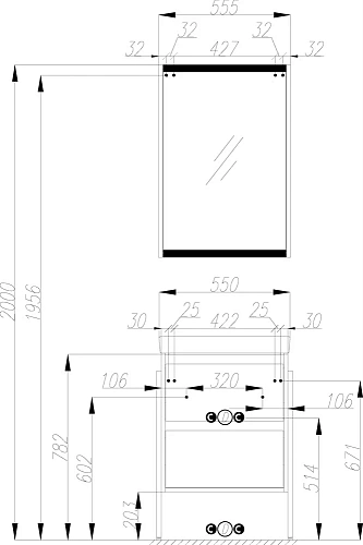 Комплект мебели STWORKI Кронборг 55 477717 Комплект мебели STWORKI Кронборг 55 477717